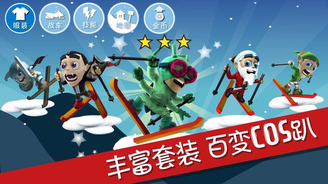 燃烧吧大脑免广告最新版