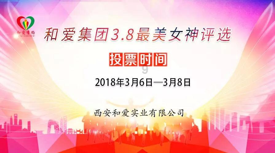 怎么查看抖音注册时间